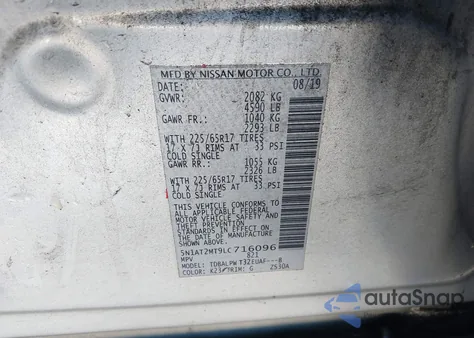 2020 Nissan Rogue S Fwd from USA, damaged, VIN 5N1AT2MT9LC716096